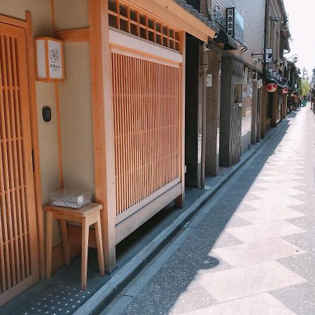Villa 四季々々ぽんと先斗町の京町家 Kyōto Exterior foto