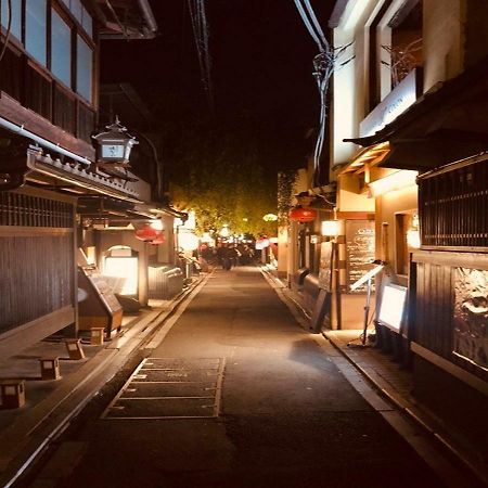 Villa 四季々々ぽんと先斗町の京町家 Kyōto Exterior foto