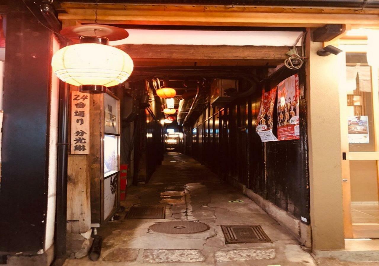 Villa 四季々々ぽんと先斗町の京町家 Kyōto Exterior foto
